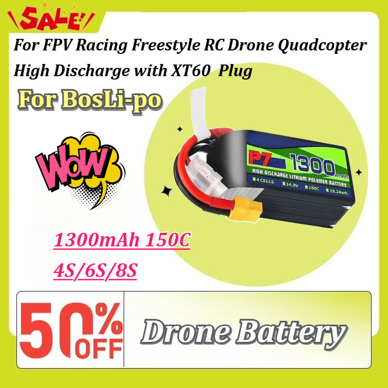 Voor BosLi-po P7 1300mAh 150C  - Drone Battery 6S recensie en prijs